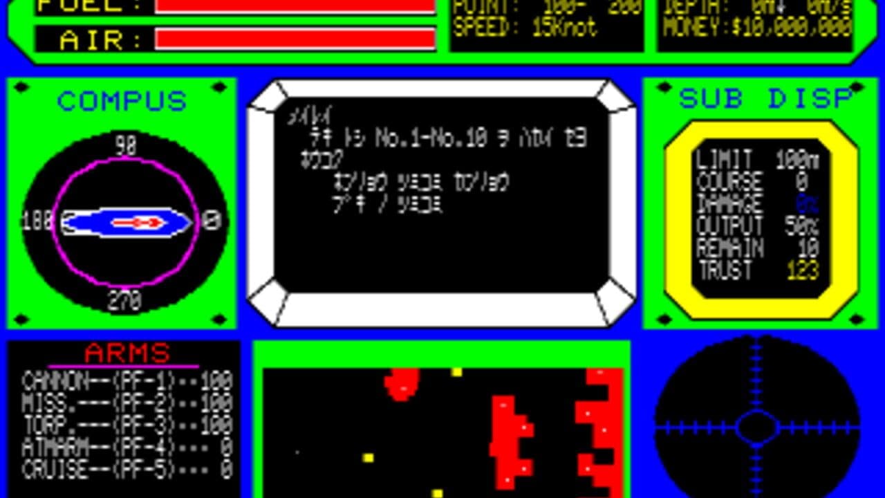 SSGN Covert Cruise Special Attack Strategy screenshot 1