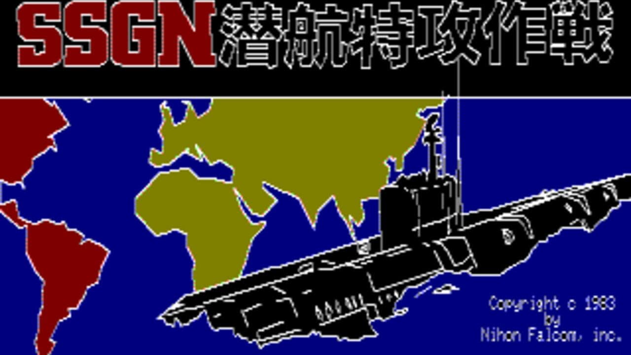 SSGN Covert Cruise Special Attack Strategy thumbnail 2