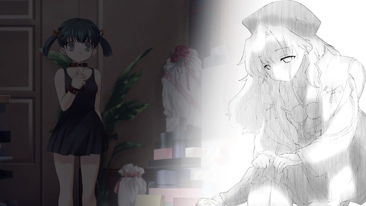 Rance Quest Magnum thumbnail 3