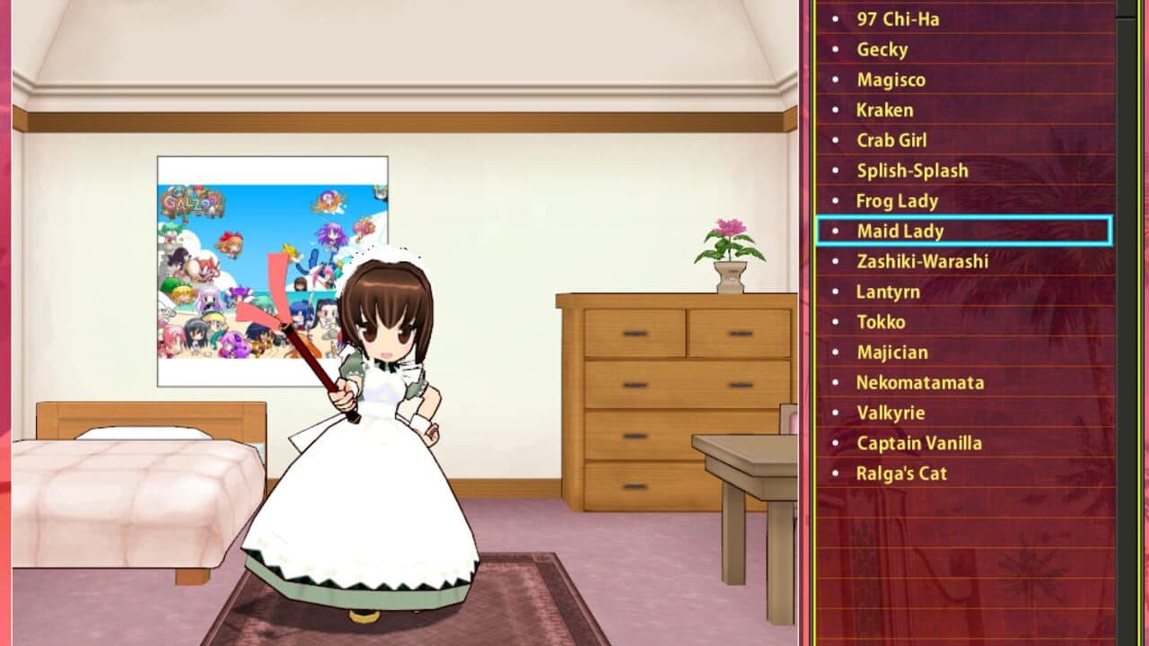 Rance Quest Magnum thumbnail 7