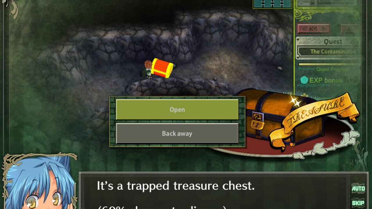 Rance Quest Magnum thumbnail 4