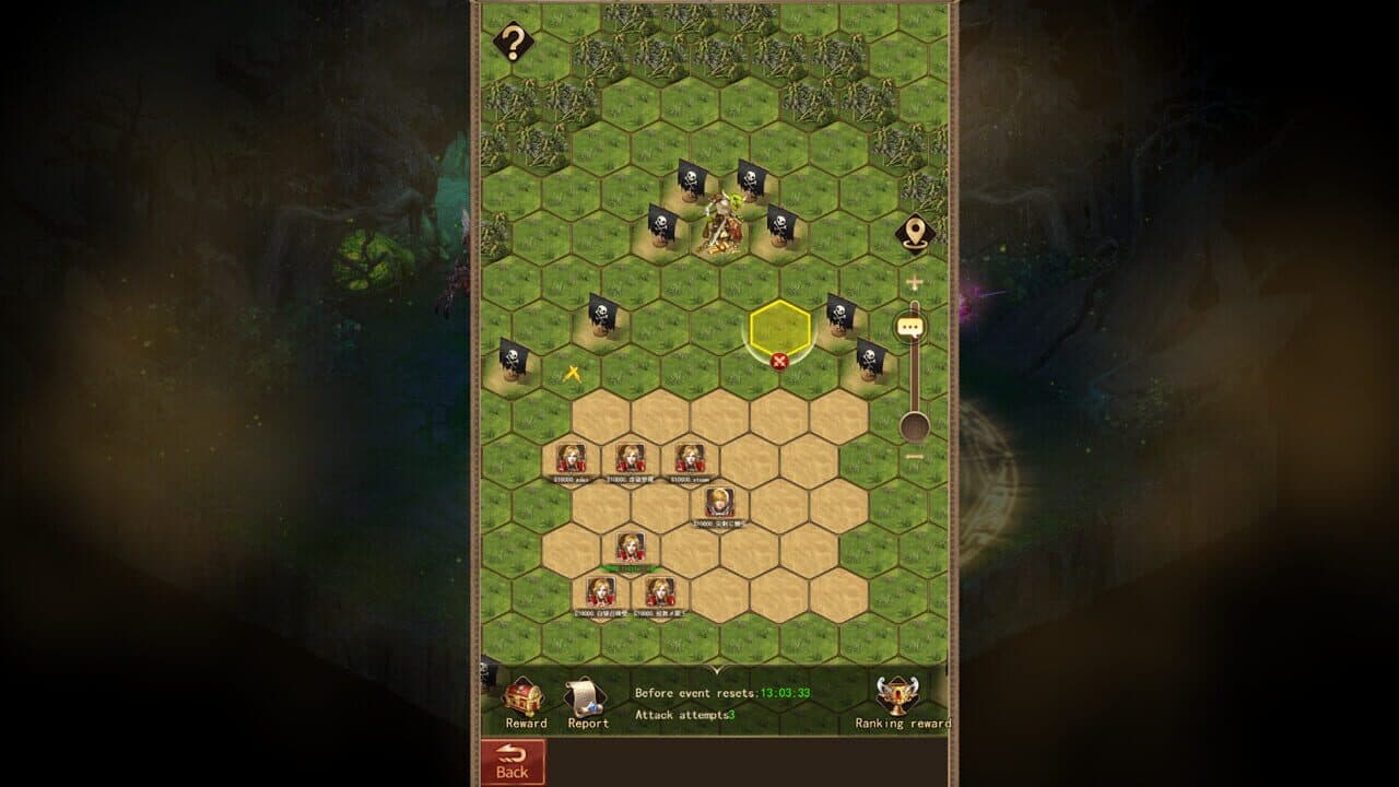 Shrine of the Spirits: SS Hero screenshot 1