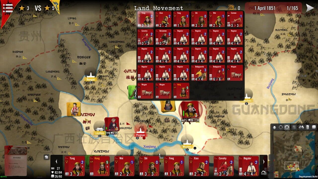SGS Taipings thumbnail 9
