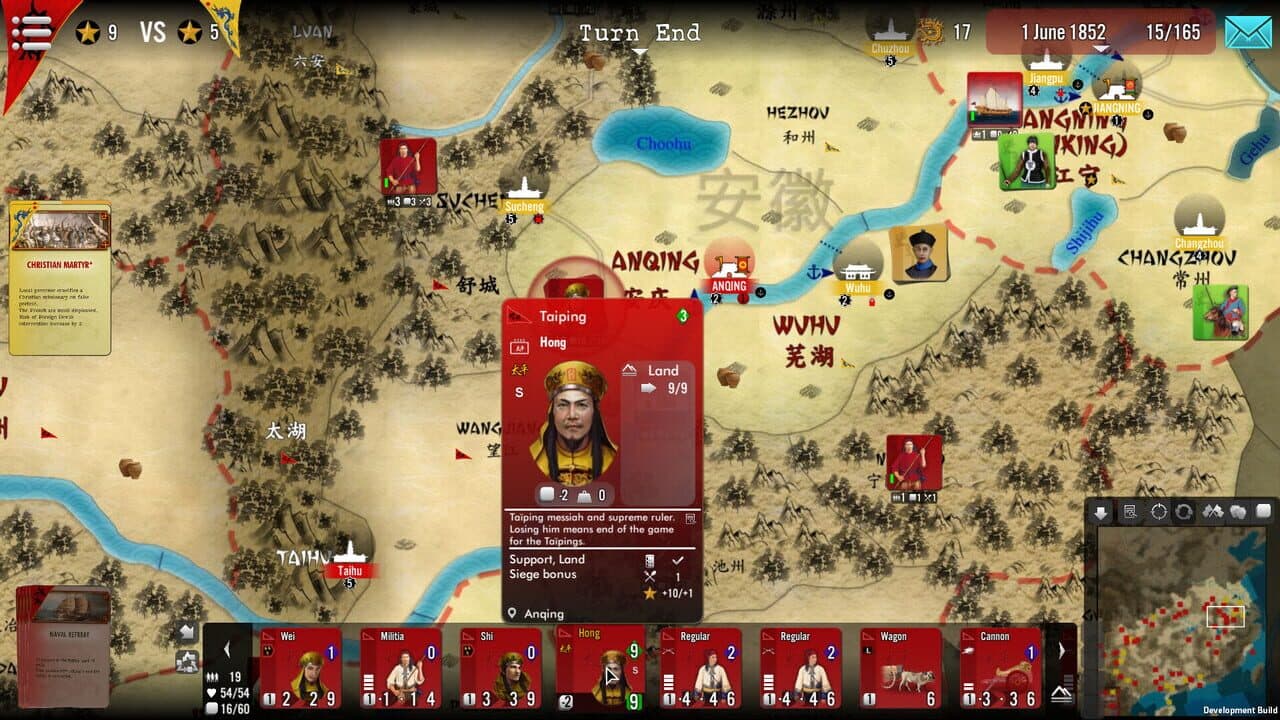 SGS Taipings thumbnail 16