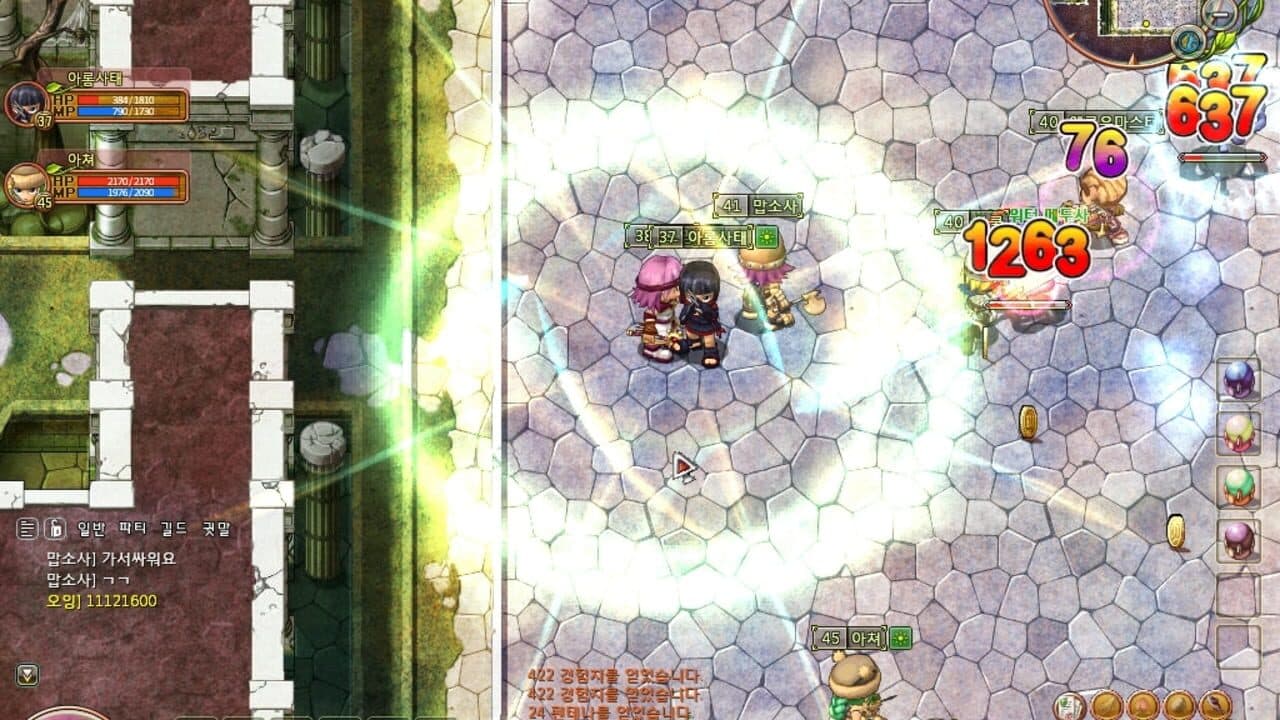 Zwei!! Online screenshot 1