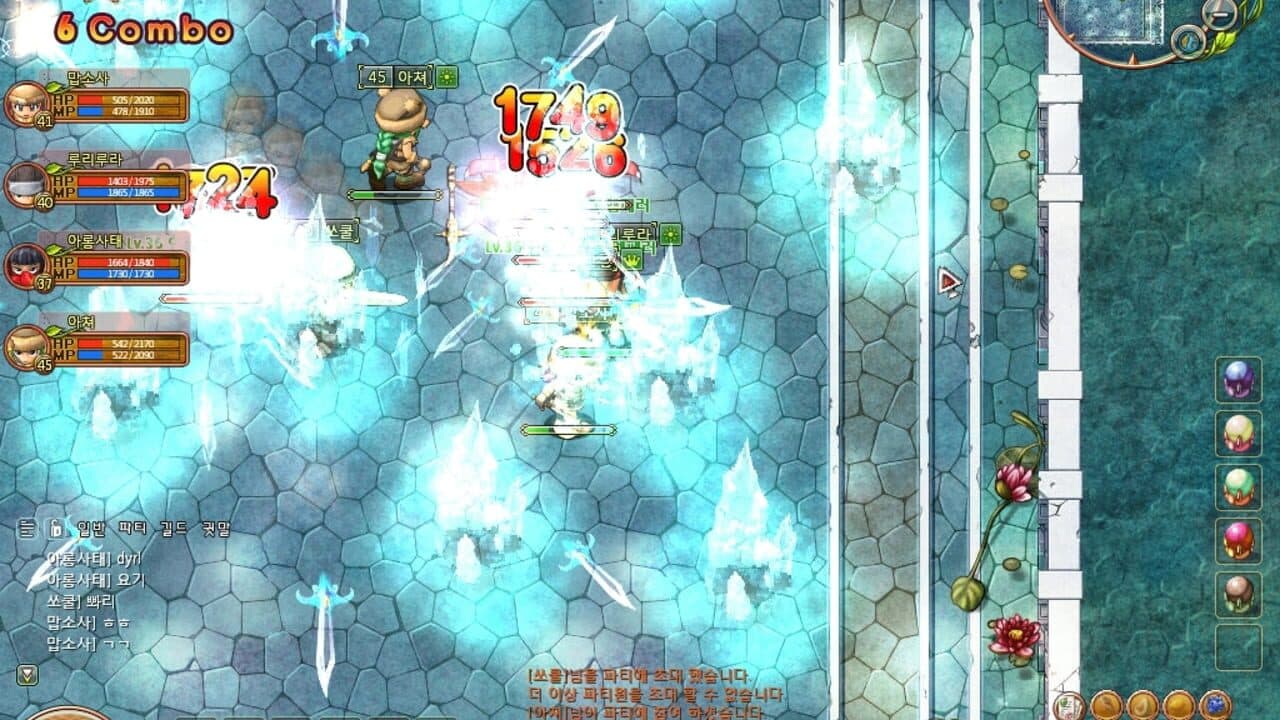 Zwei!! Online thumbnail 3