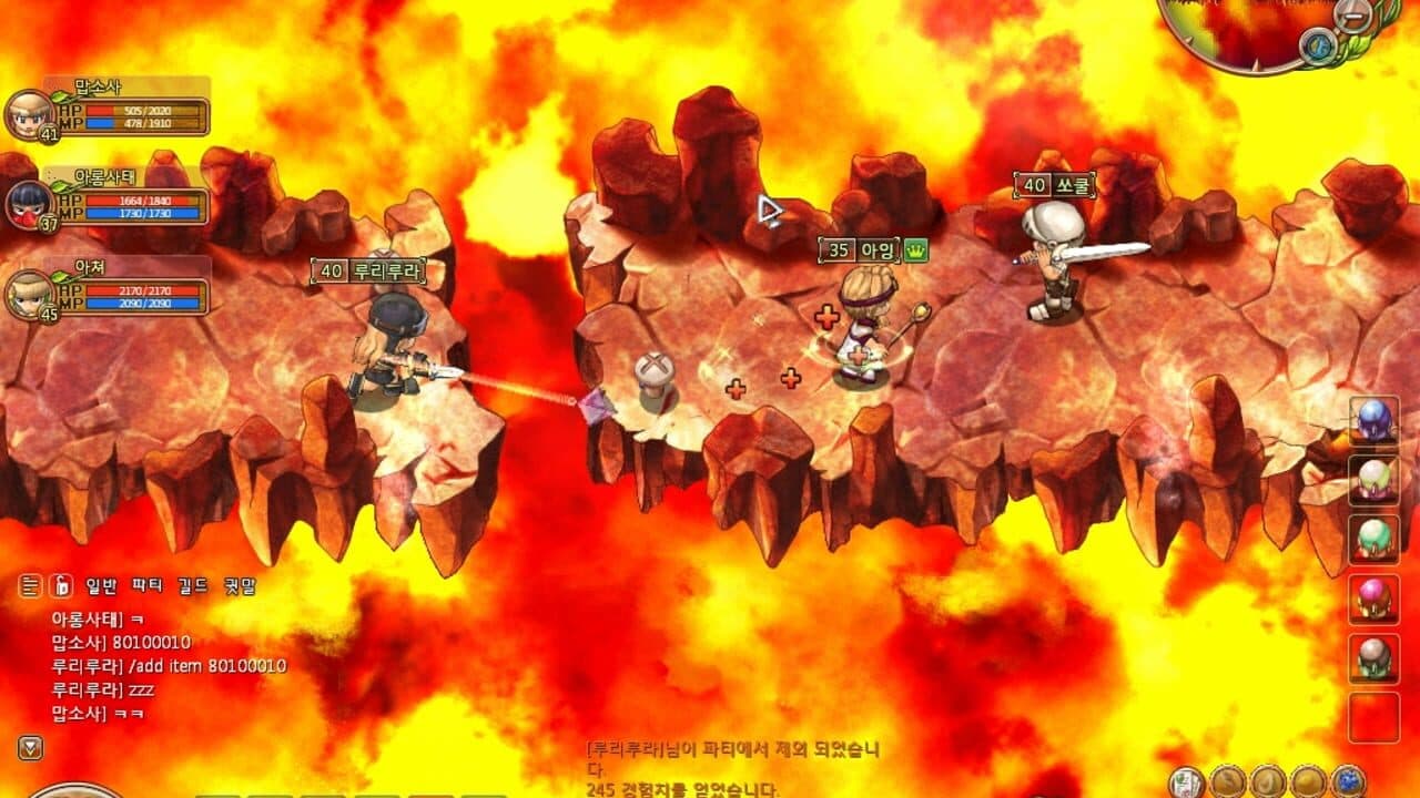 Zwei!! Online thumbnail 4
