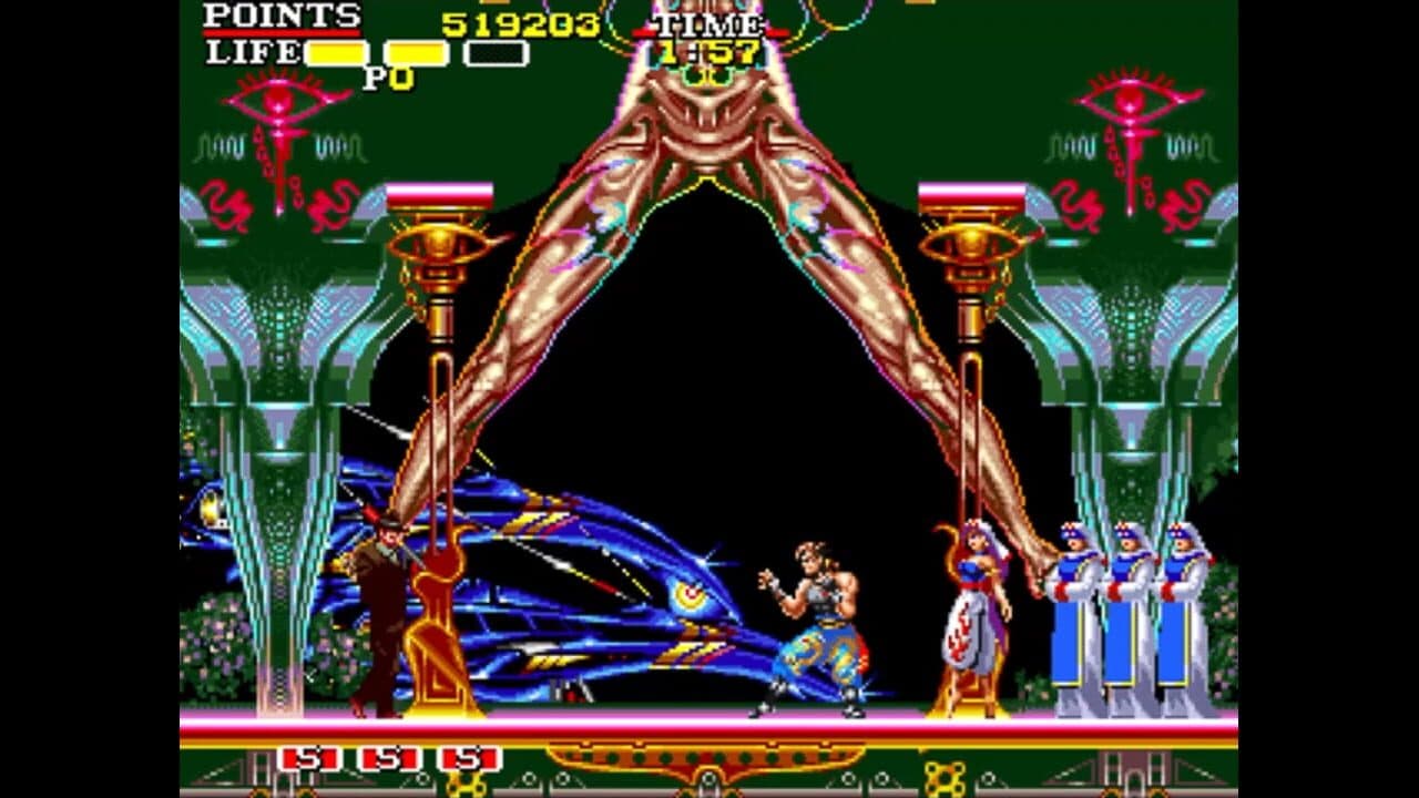 Osman screenshot 1