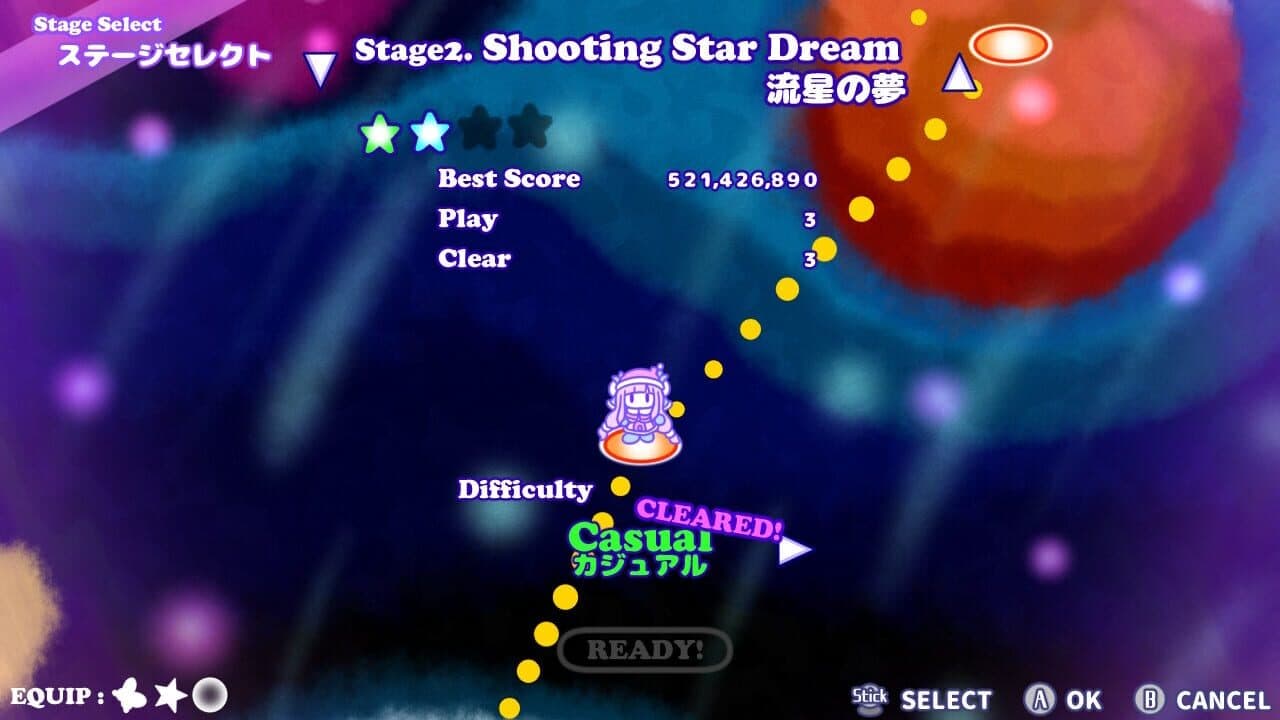 Cosmo Dreamer thumbnail 5