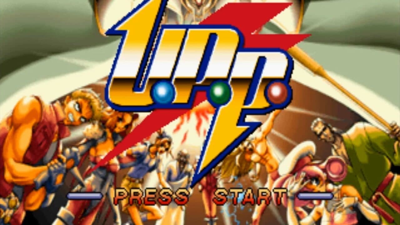 U.P.P. screenshot 1
