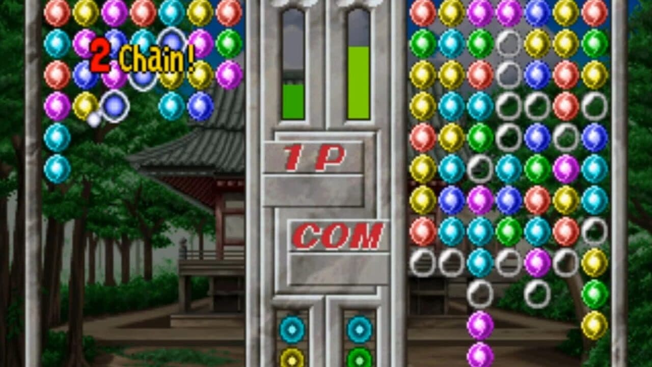 U.P.P. thumbnail 5