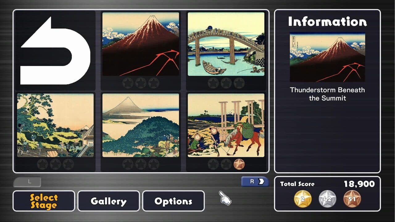 Jigsaw Masterpieces: Masterpieces of World - Ukiyo-e, Hokusai's Thirty-Six Views of Mt.Fuji Vol.1 screenshot 1