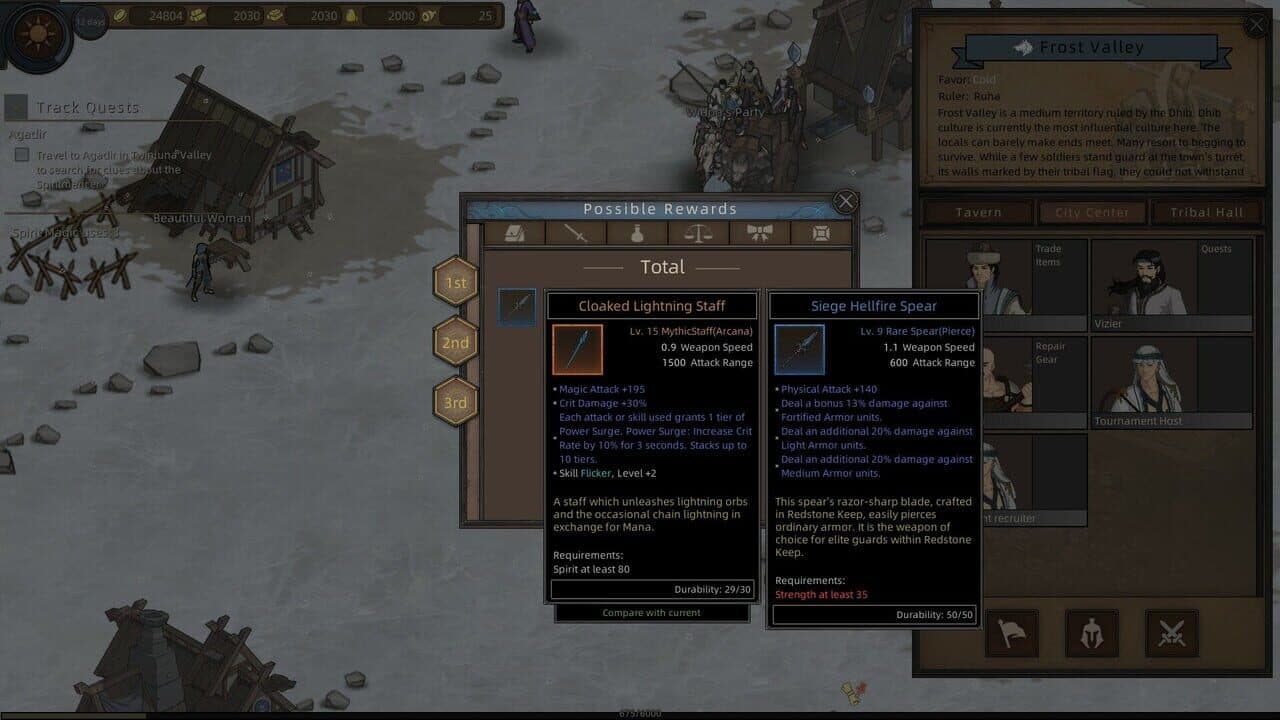 Sands of Salzaar: The Tournament thumbnail 2