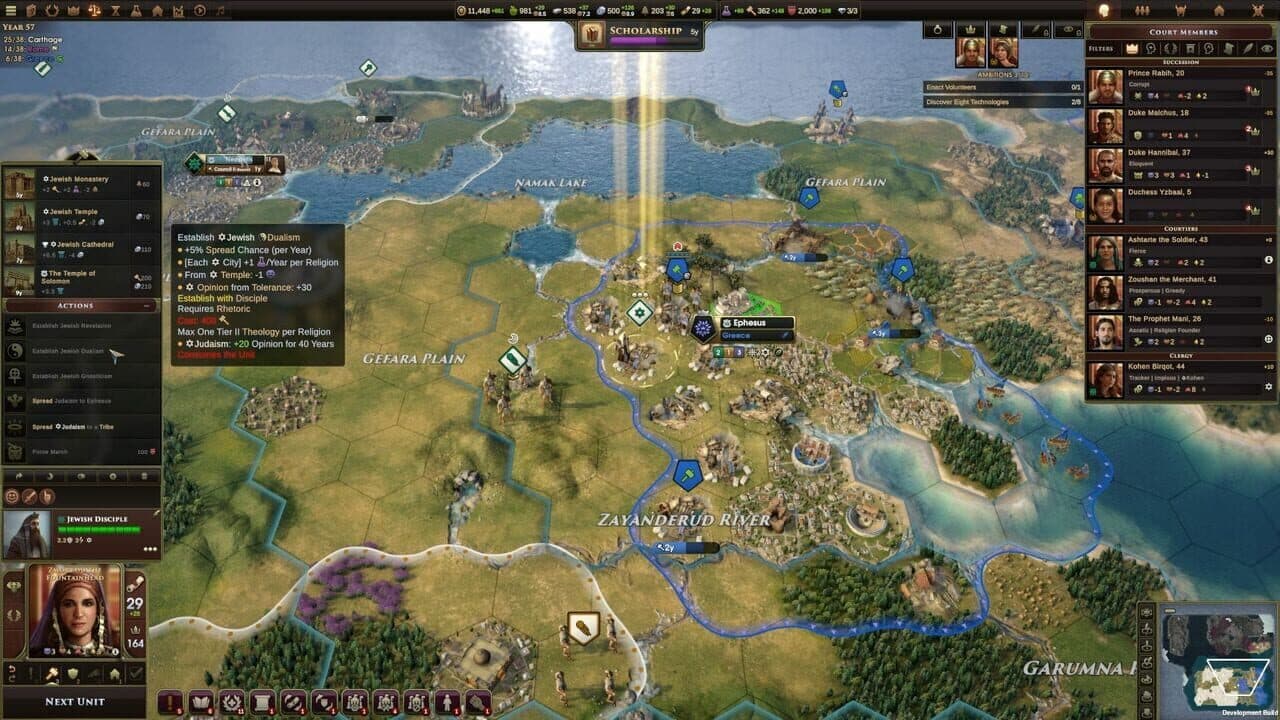 Old World: The Sacred and The Profane thumbnail 12