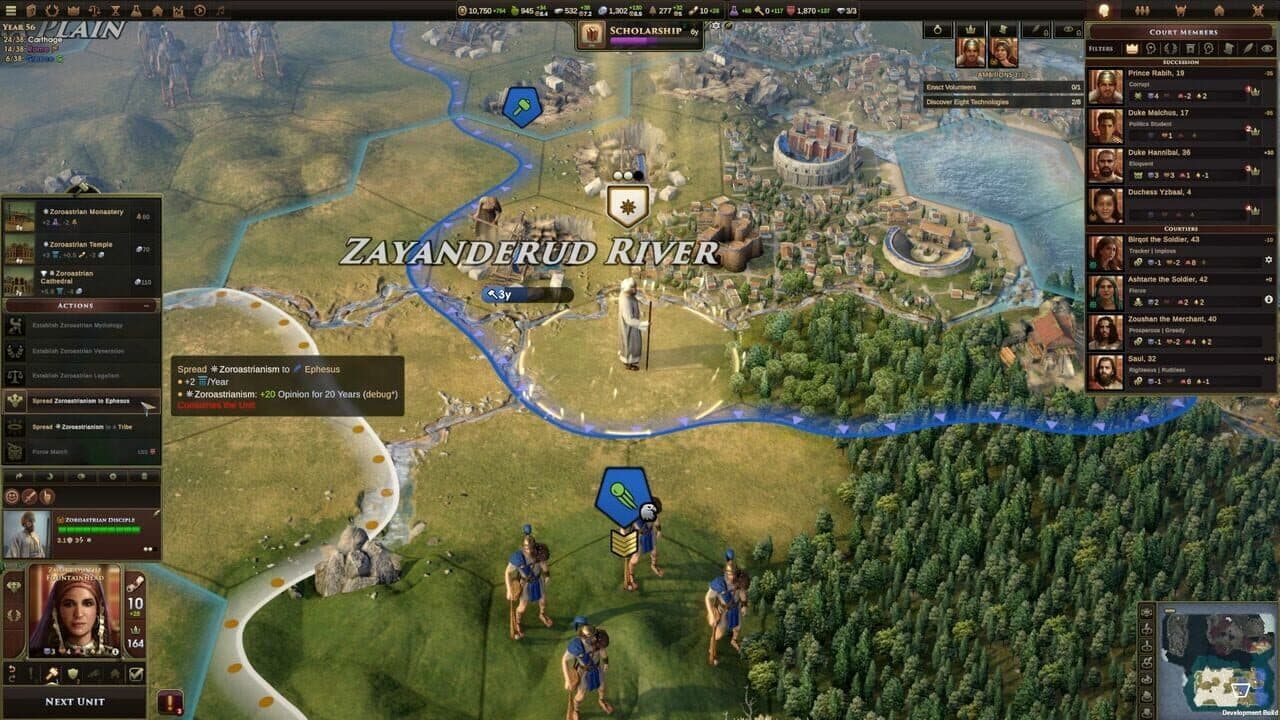 Old World: The Sacred and The Profane thumbnail 21