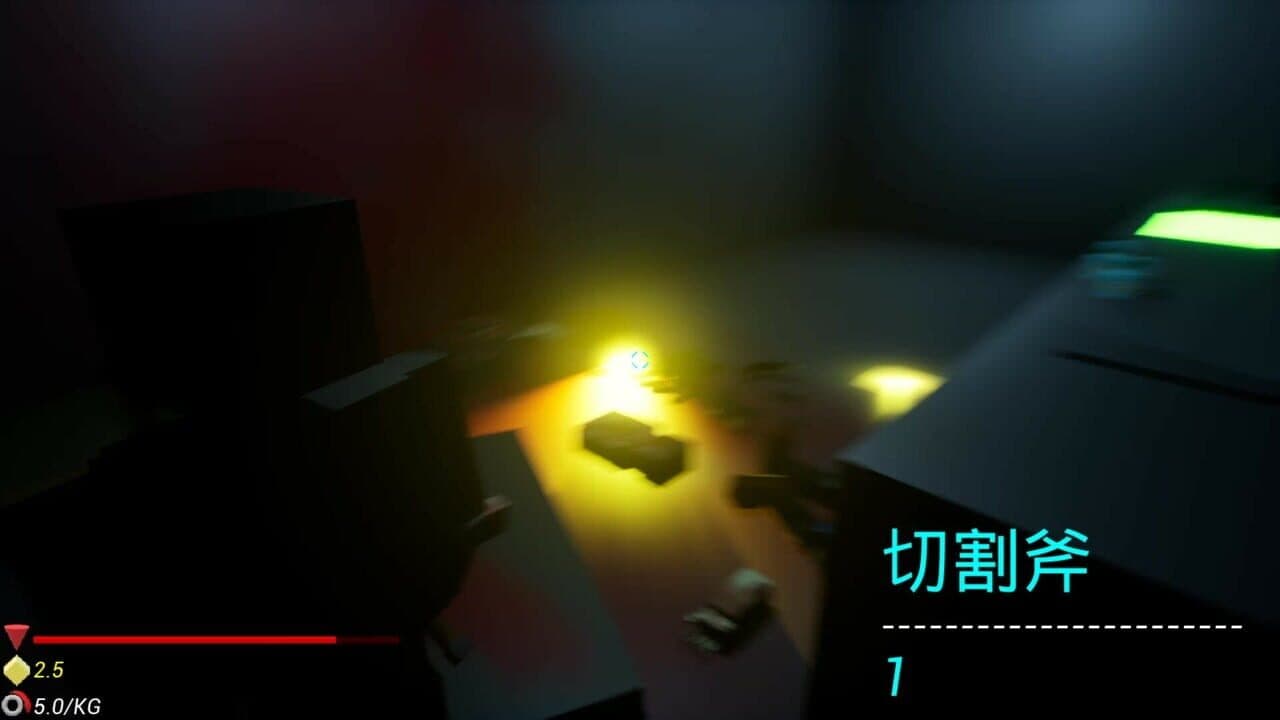 LingerToAlive thumbnail 6