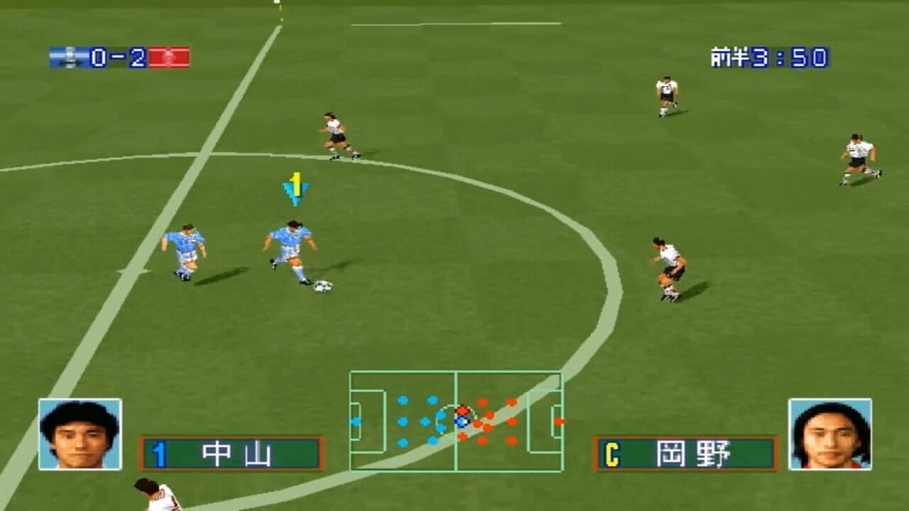 J.League Jikkyou Winning Eleven 97 thumbnail 3