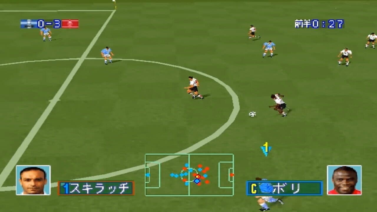 J.League Jikkyou Winning Eleven 97 thumbnail 4