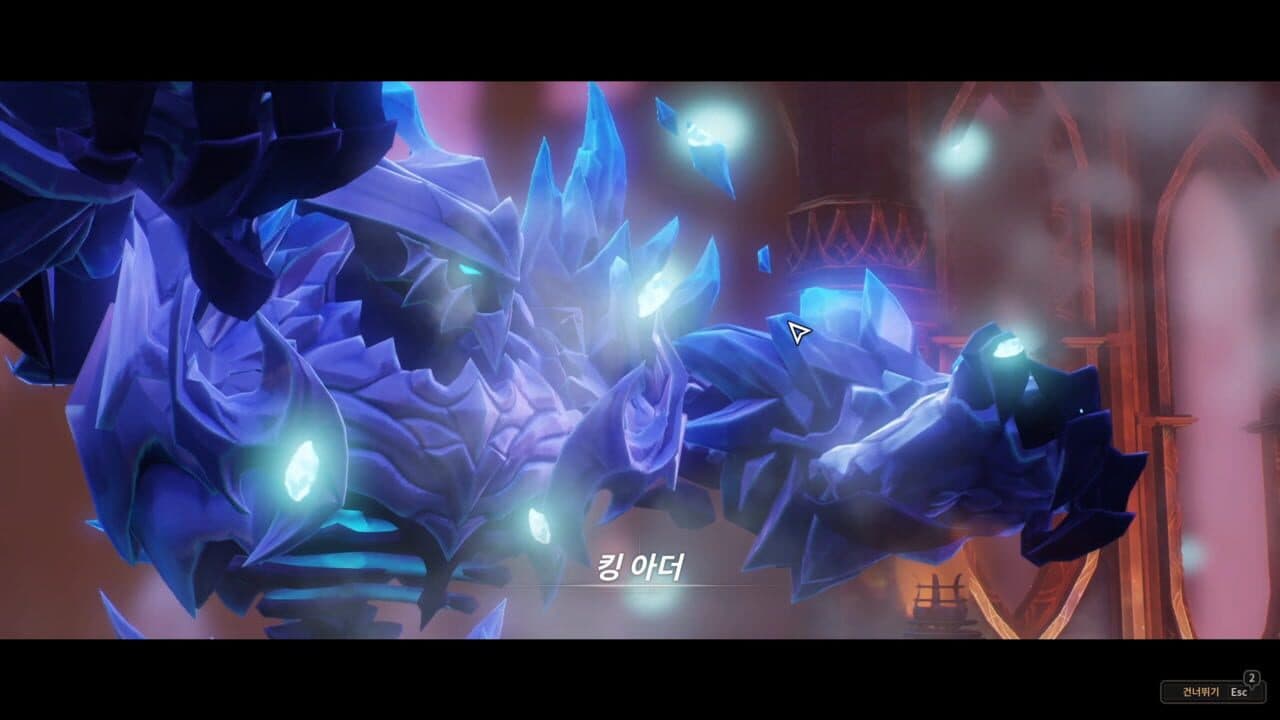 Night Walker thumbnail 2