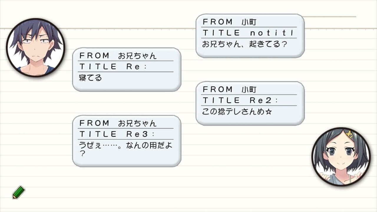 Yahari Game Demo Ore no Seishun Love-come wa Machigatteiru. & Zoku Omatome Set screenshot 1