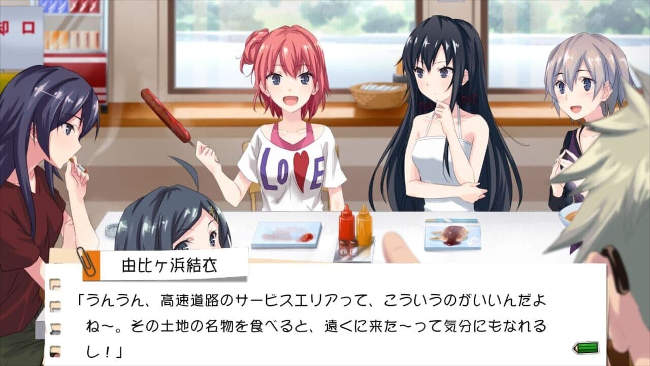Yahari Game Demo Ore no Seishun Love-come wa Machigatteiru. & Zoku Omatome Set thumbnail 2