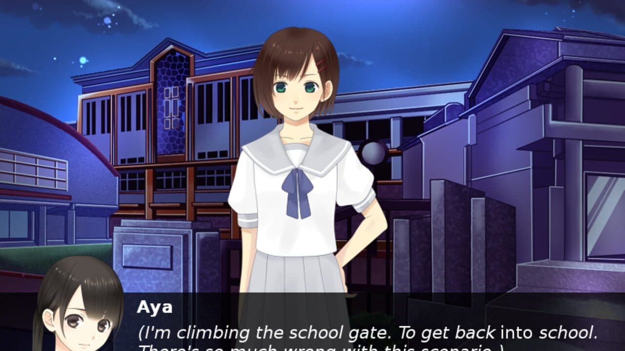 Rei screenshot 1