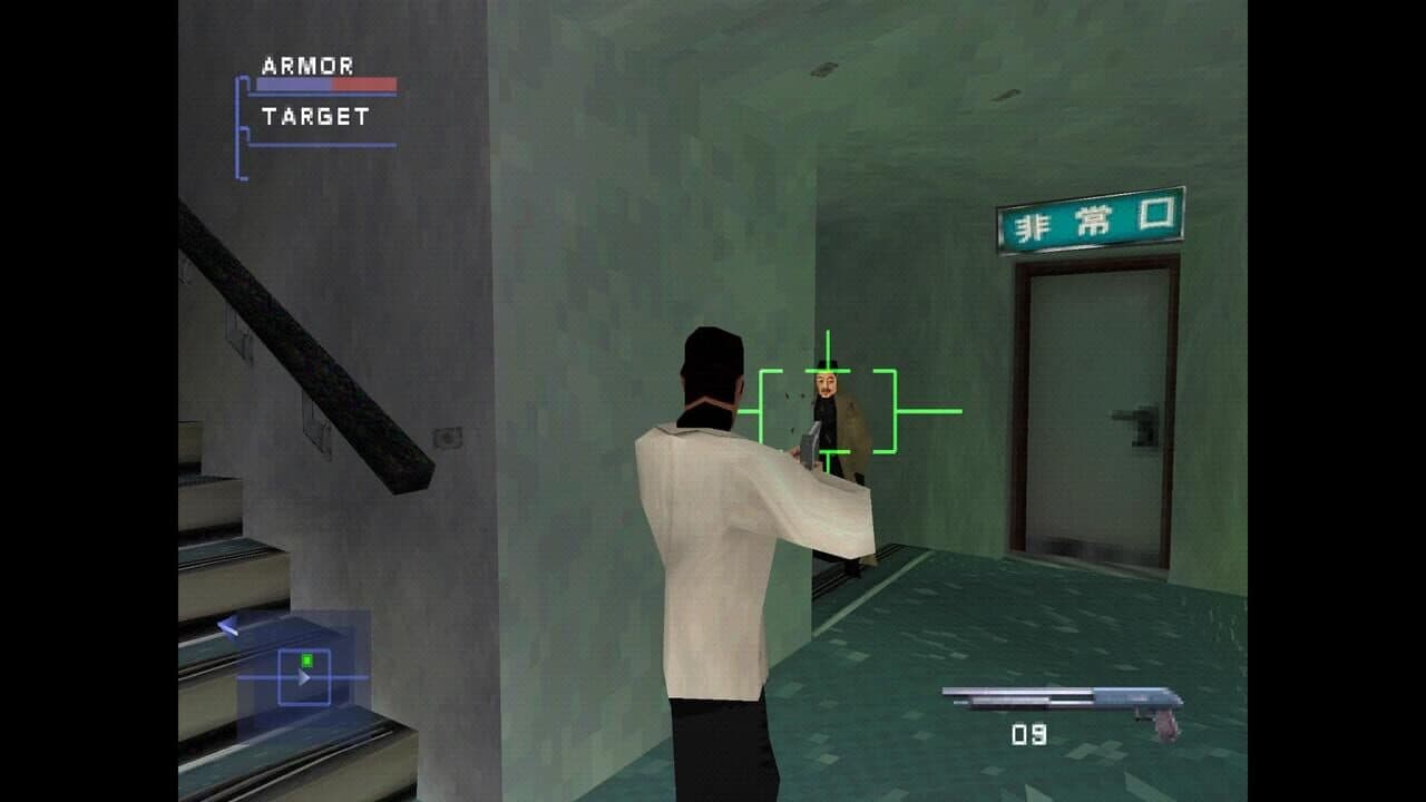Syphon Filter 3 thumbnail 2