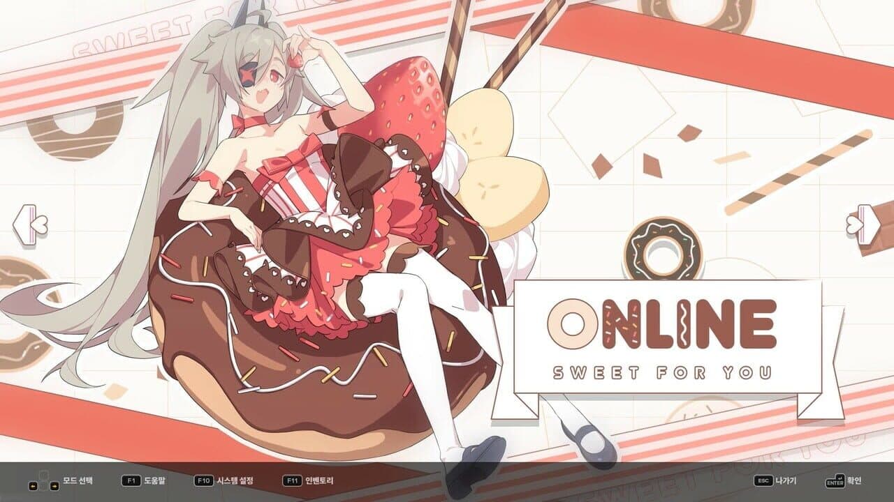 DJMax Respect V: Clear Pass - S8 Premium Ticket thumbnail 3