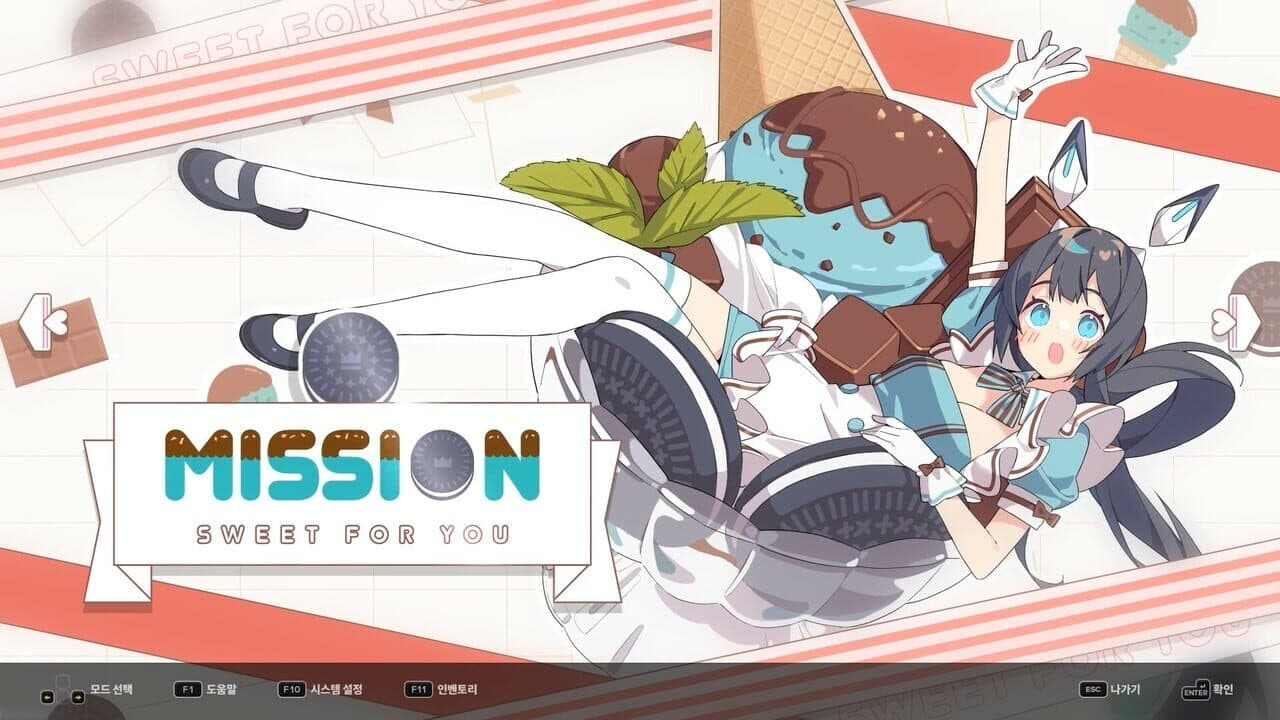 DJMax Respect V: Clear Pass - S8 Premium Ticket thumbnail 4