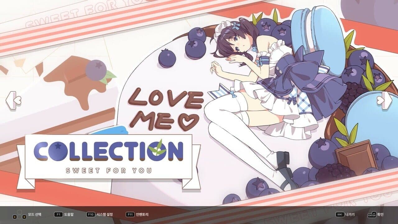 DJMax Respect V: Clear Pass - S8 Premium Ticket thumbnail 5