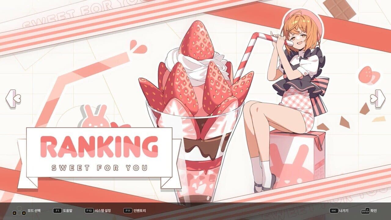 DJMax Respect V: Clear Pass - S8 Premium Ticket thumbnail 6