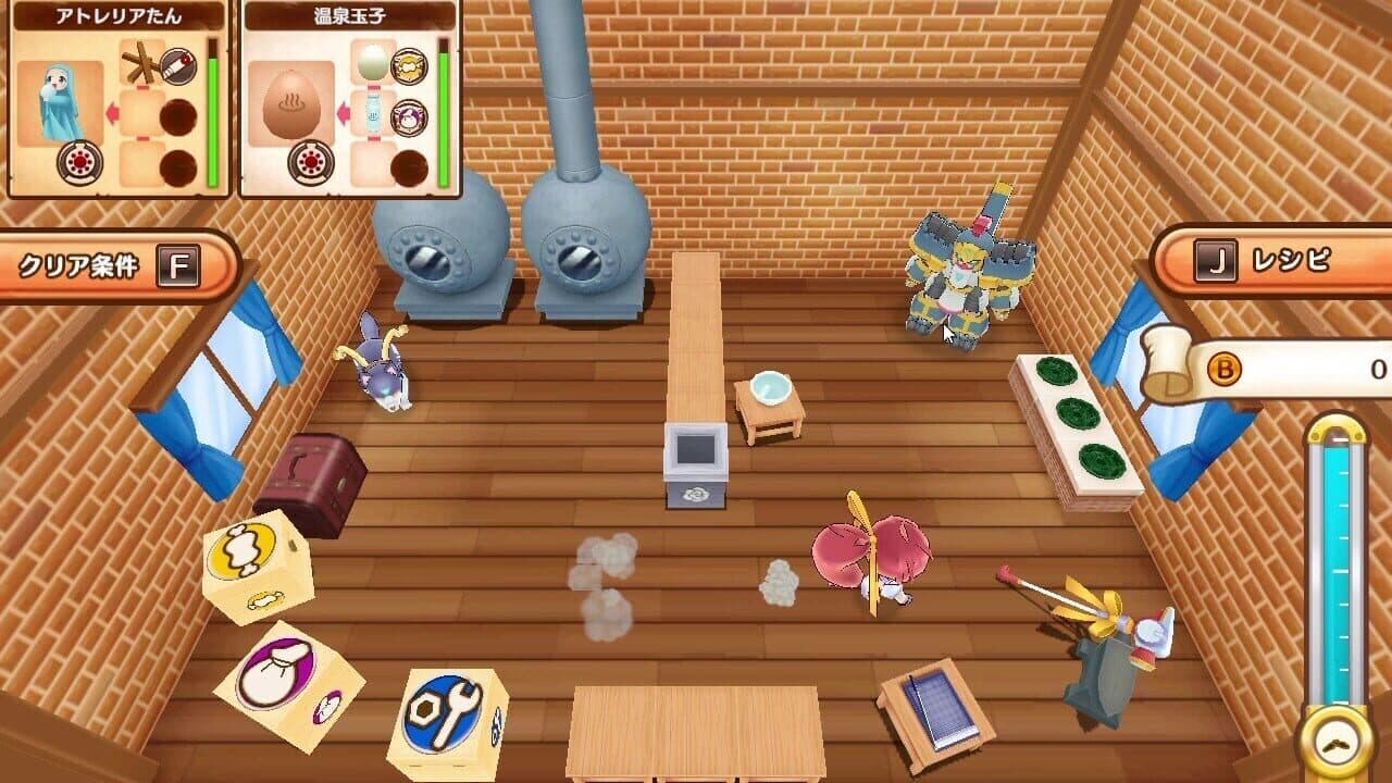 Tristia: Restore thumbnail 7