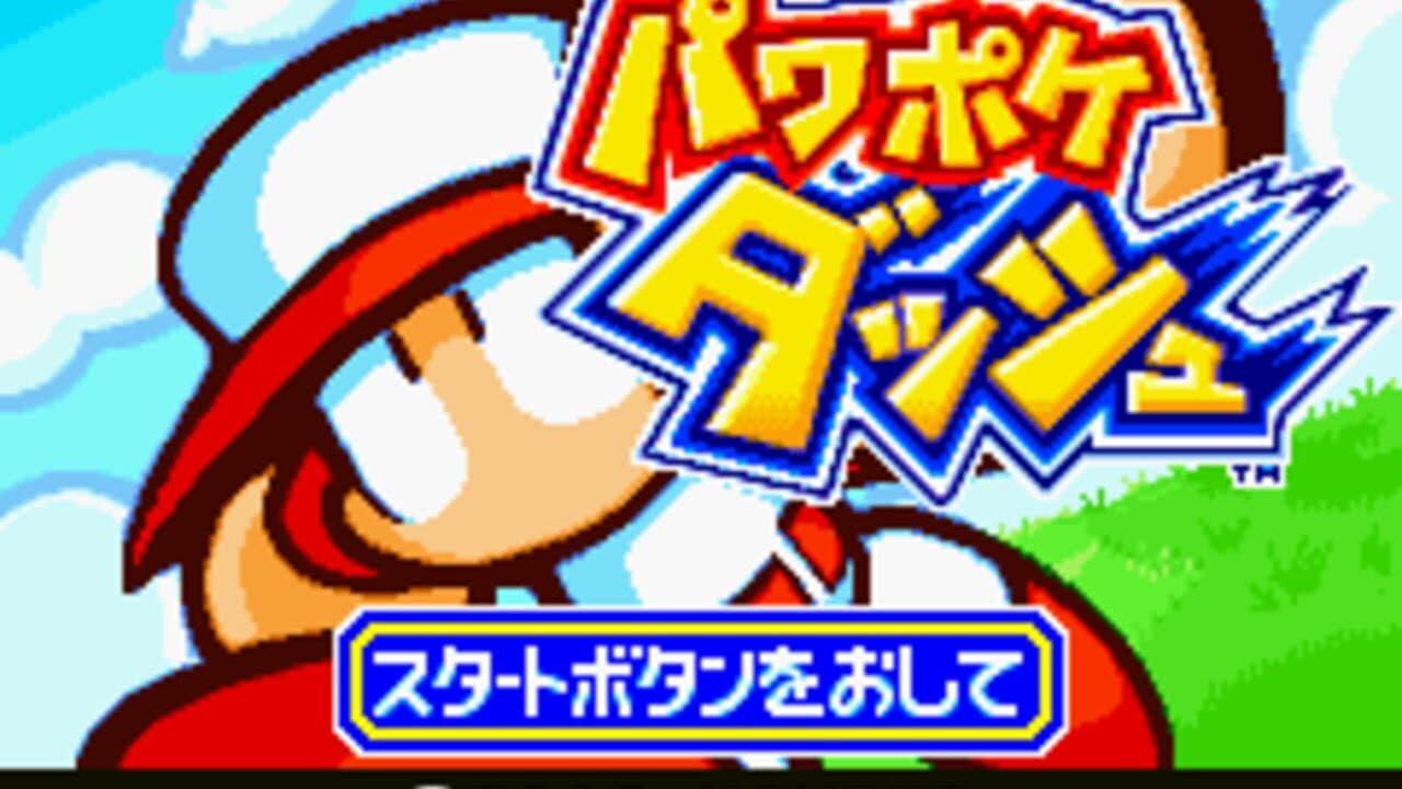 Pawapoke Dash thumbnail 2