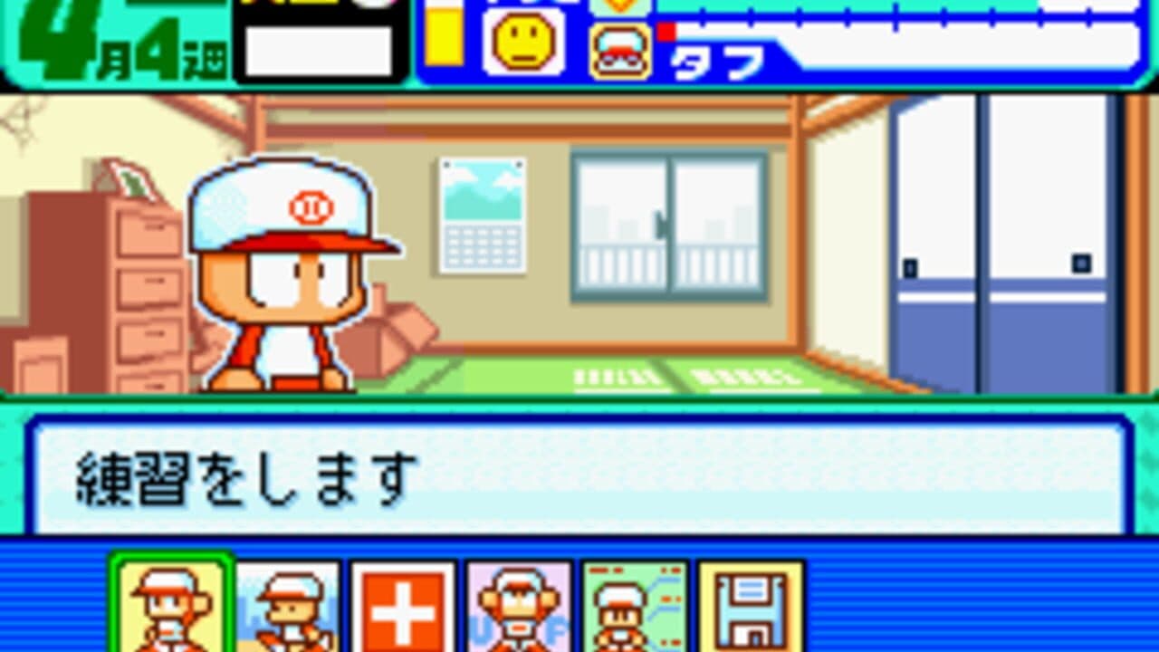Pawapoke Dash screenshot 1