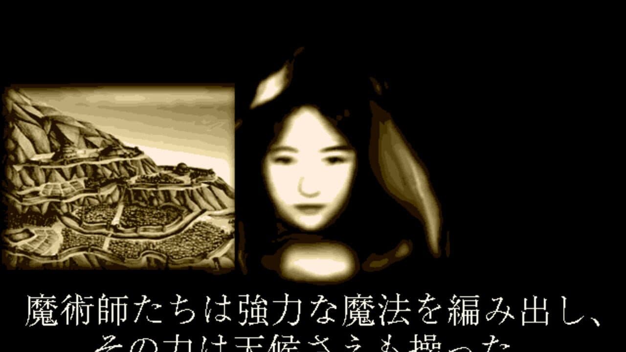 Lunatic Dawn thumbnail 6