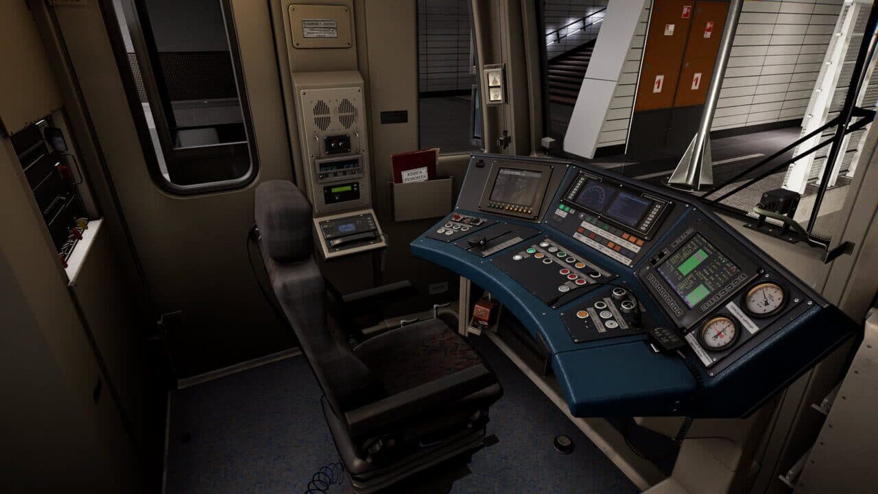 Subtransit Drive thumbnail 9