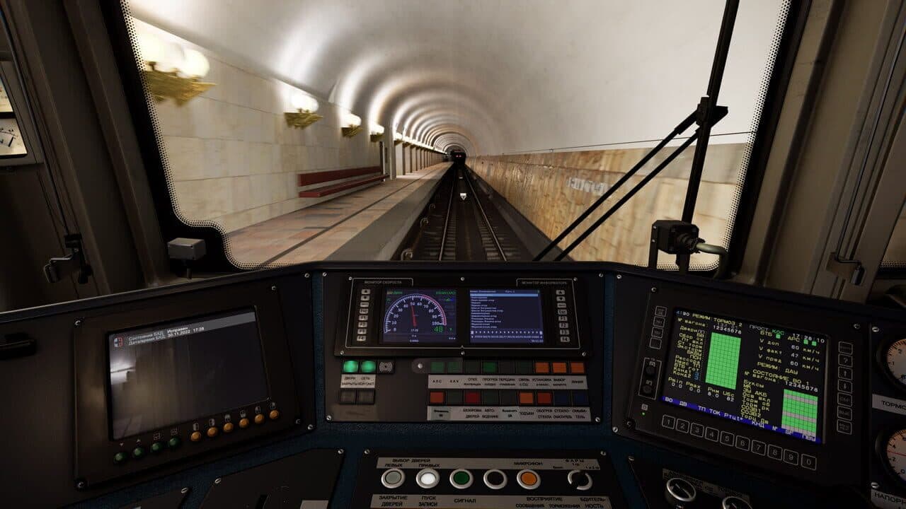 Subtransit Drive thumbnail 13