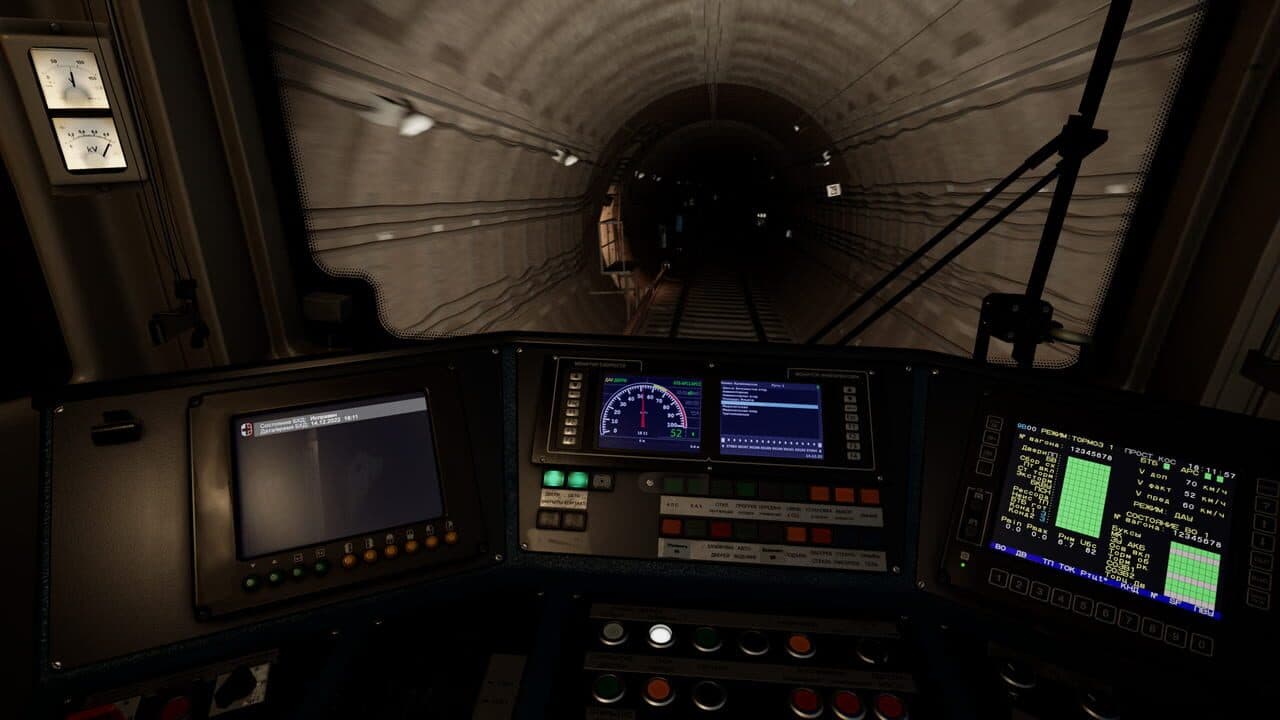 Subtransit Drive thumbnail 12