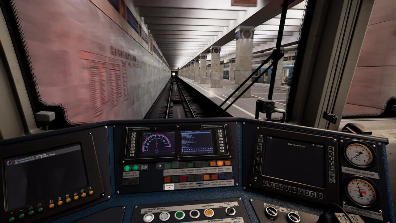 Subtransit Drive thumbnail 2