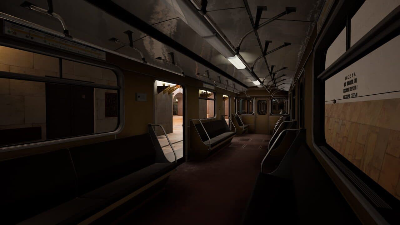 Subtransit Drive thumbnail 3