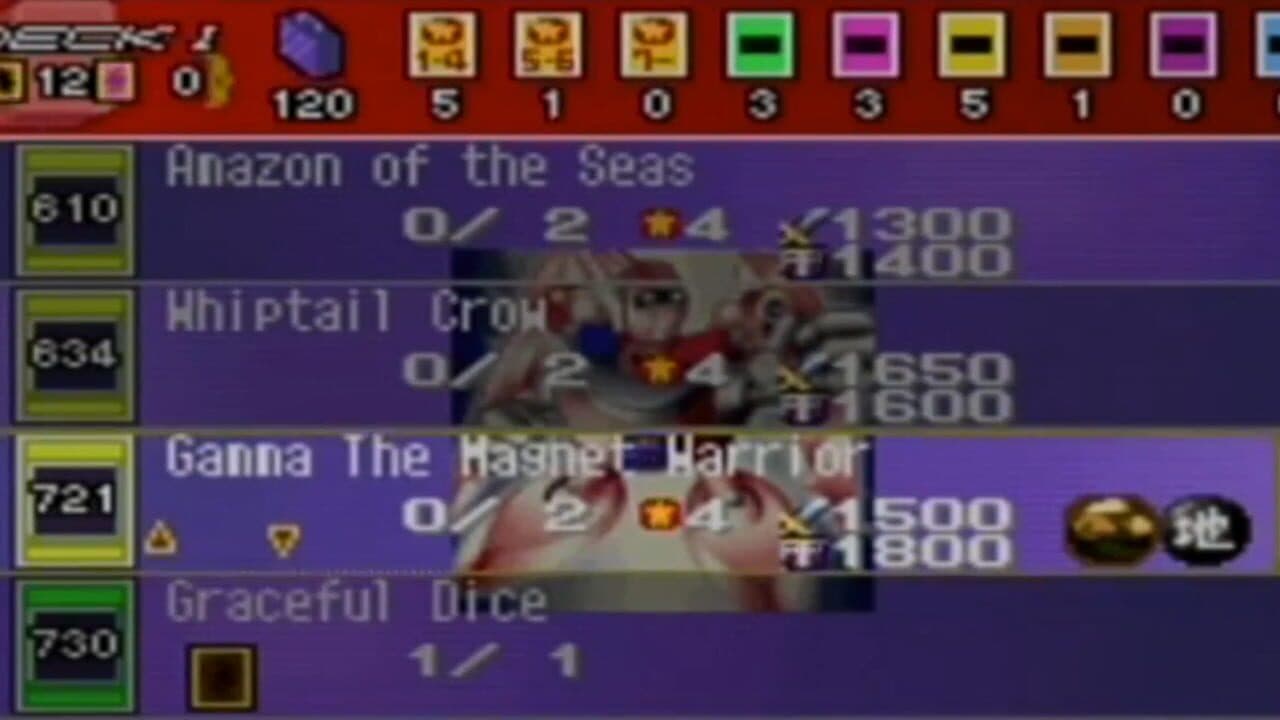 Yu-Gi-Oh! World Championship Tournament 2004 thumbnail 3