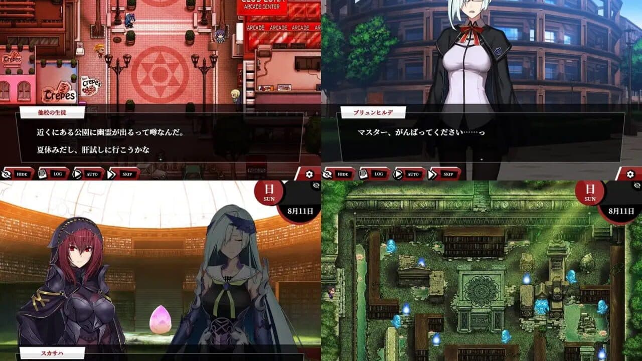 Fate/Empire of Dirt screenshot 1