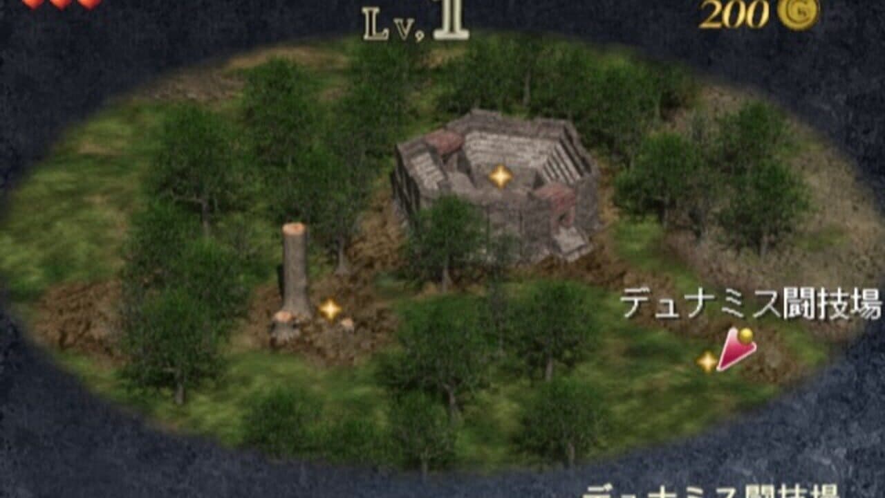 Lunatic Dawn Tempest thumbnail 2