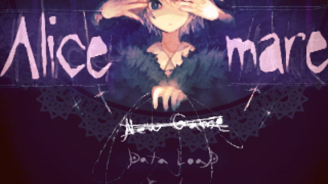 Alicemare thumbnail 8