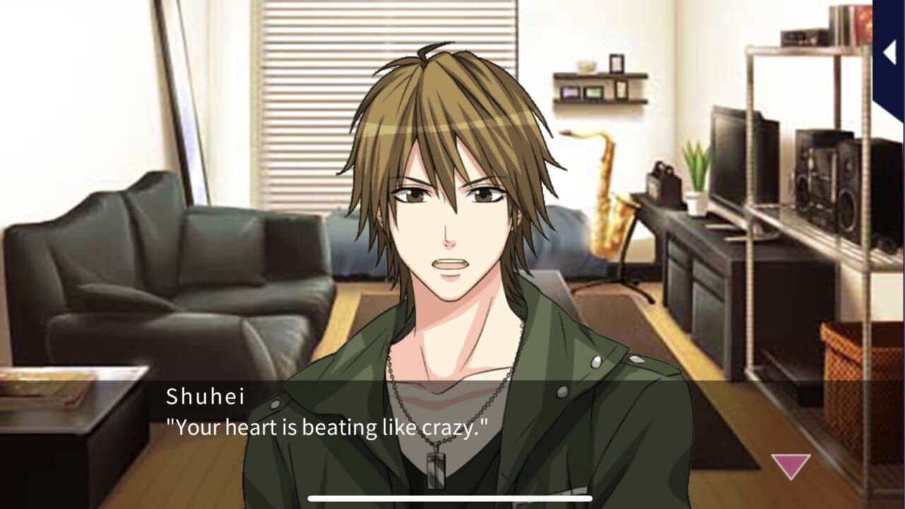 Campus Romance 101 screenshot 1