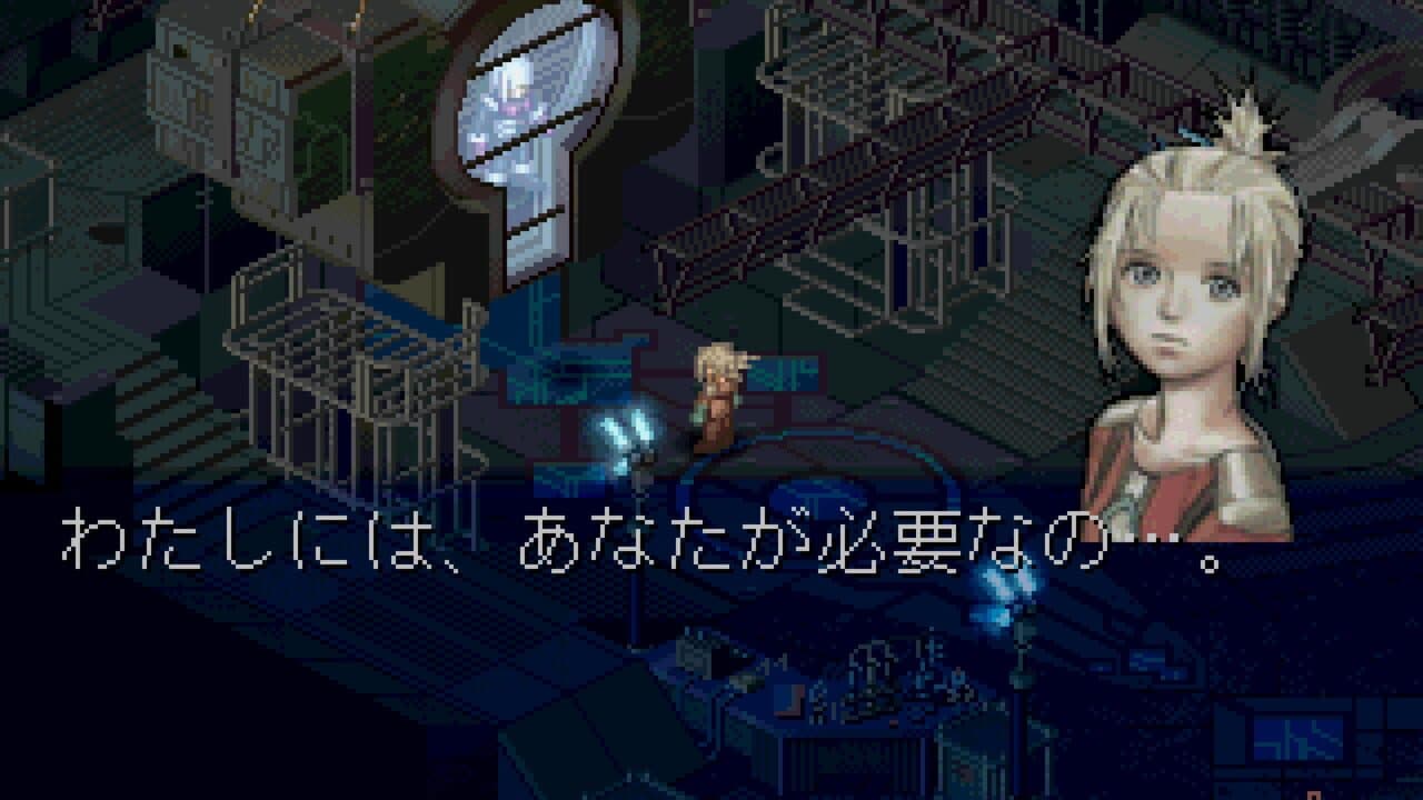 Ecsaform screenshot 1