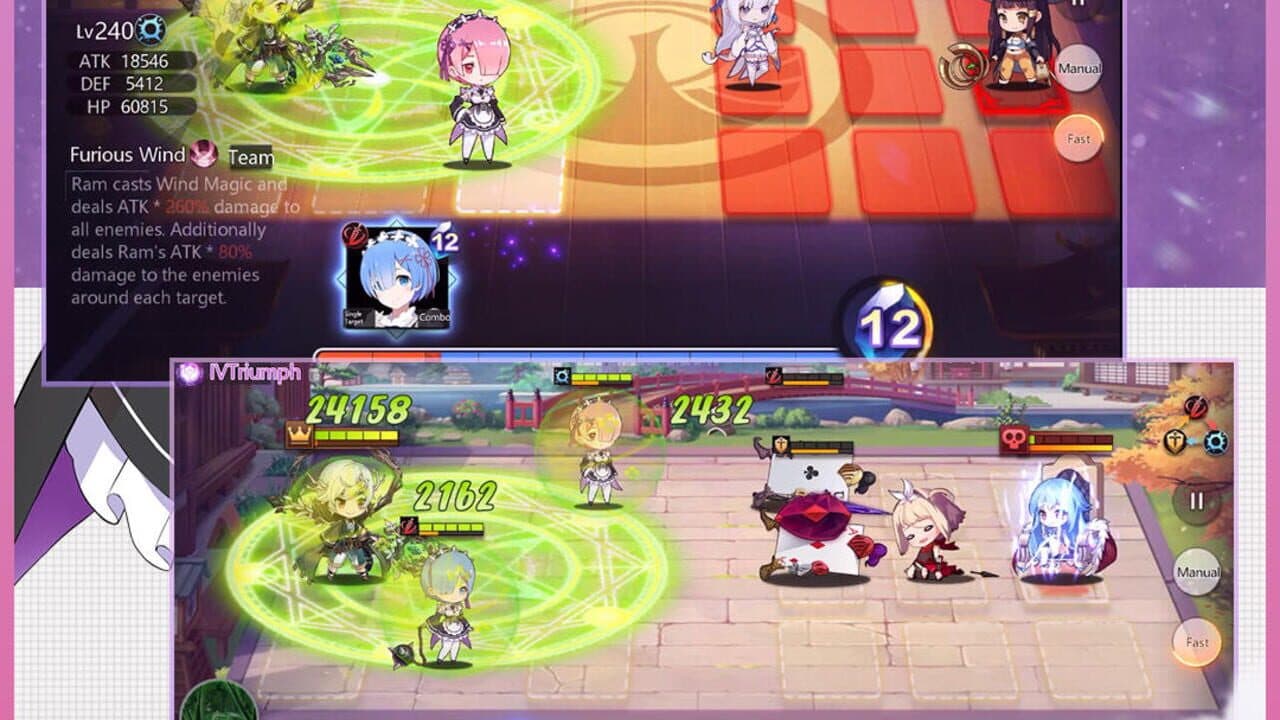 Illusion Connect thumbnail 4