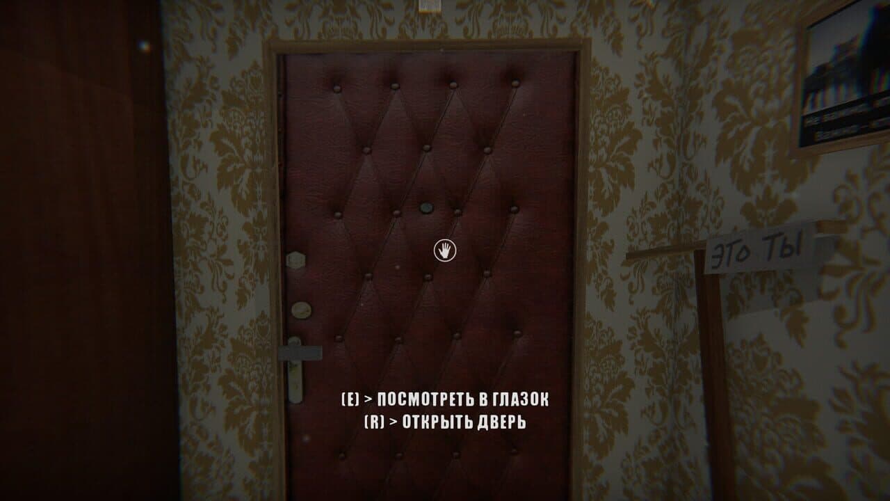 Military Enlistment Office Escape Simulator thumbnail 6
