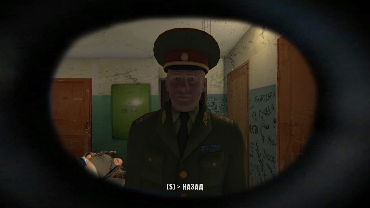 Military Enlistment Office Escape Simulator thumbnail 2