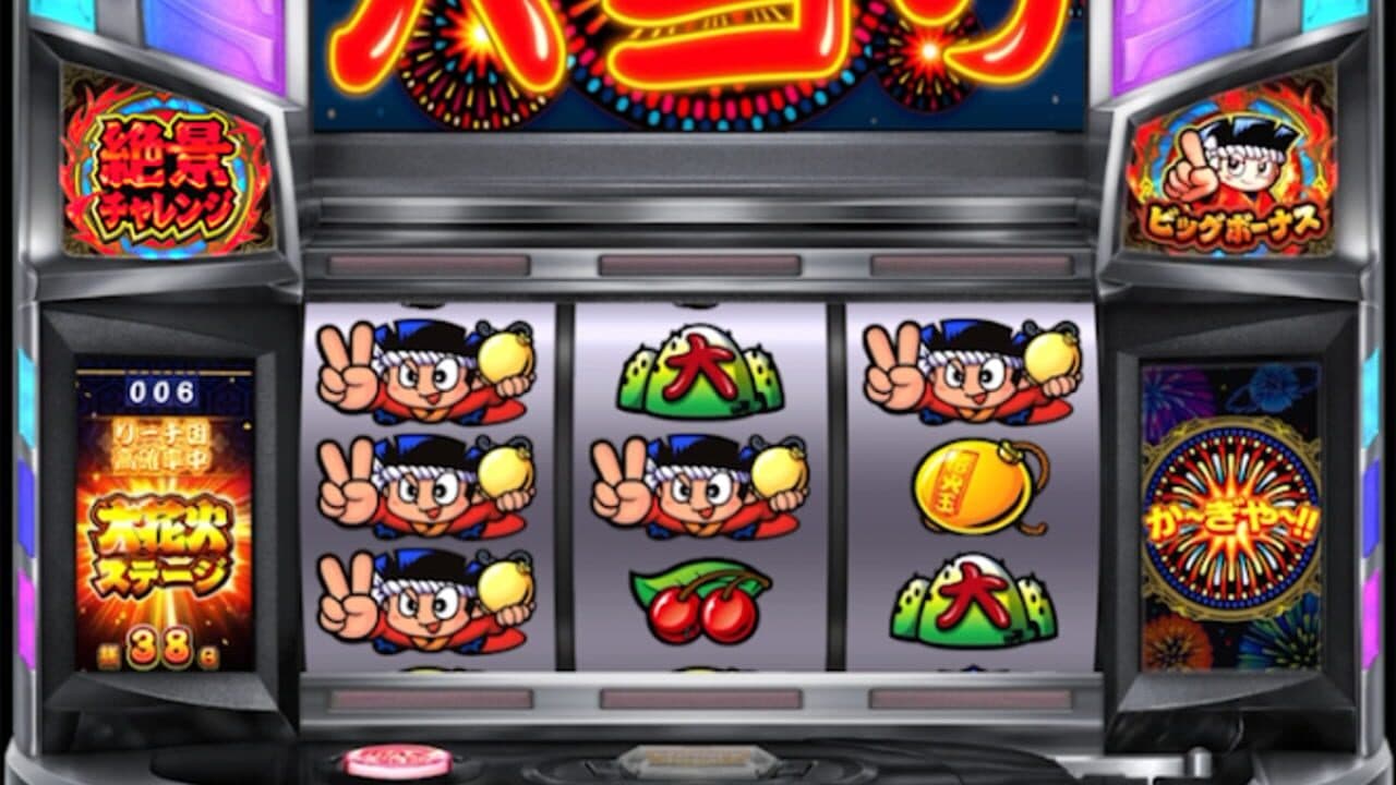 Hanabi Zekkei screenshot 1